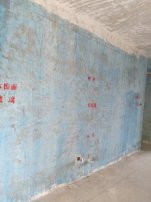 施工現(xiàn)場(chǎng)圖片